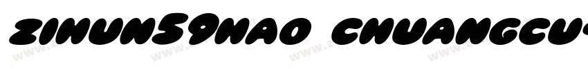 zihun59hao chuangcu字体转换